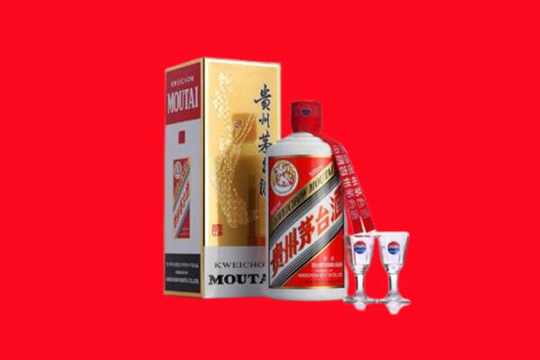 收购行情：会理县茅台酒回收店怎么经营？