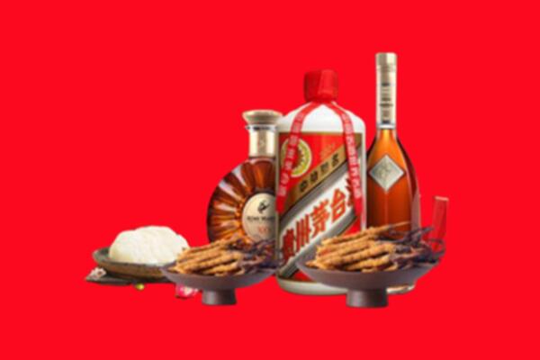 会理县烟酒回收礼品