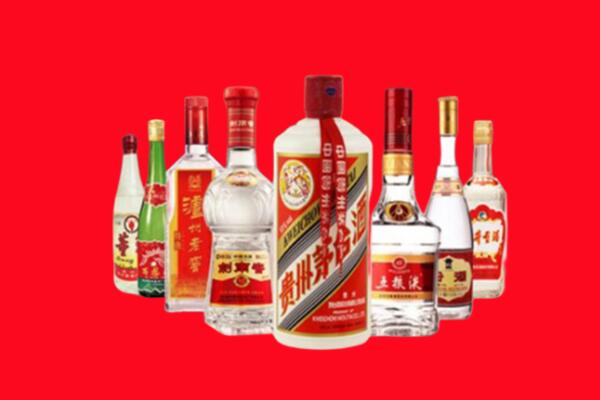 会理县回收名酒
