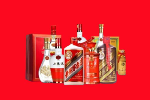 收购行情：会理县名酒回收值多少钱？