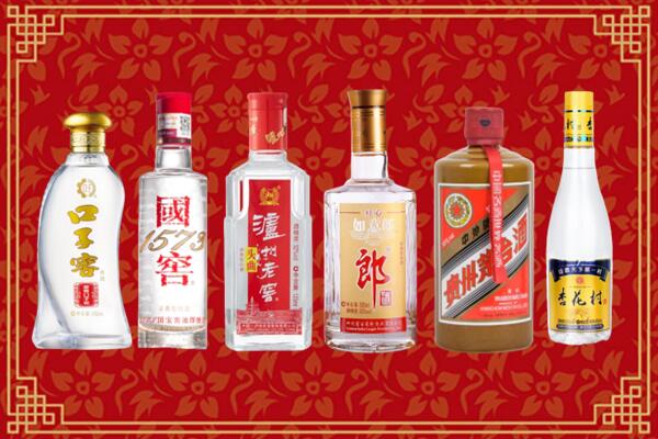 会理县回收名酒