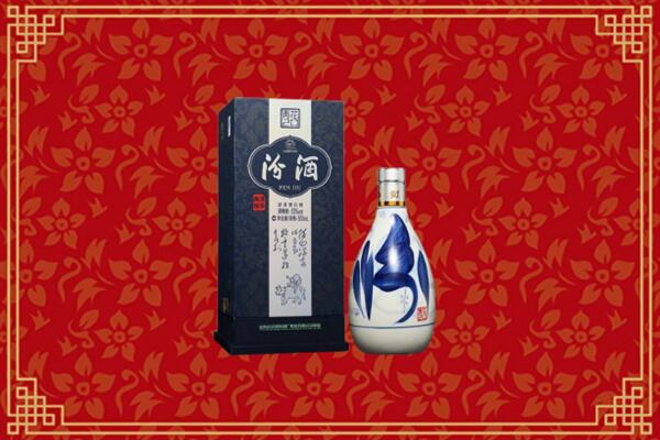 高价求购：会理县回收汾酒