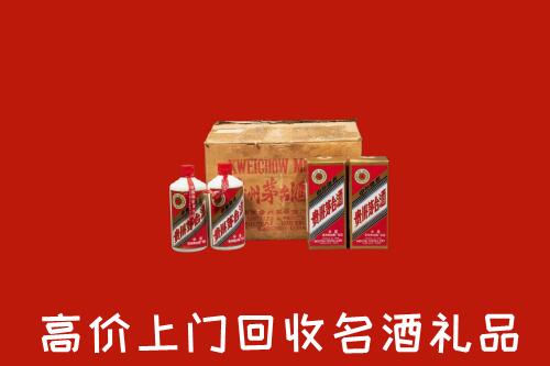 会理县回收铁盖茅台酒