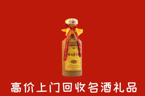 会理县回收茅台酒