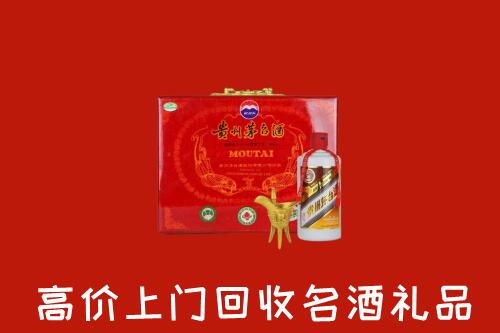 会理县回收茅台酒瓶