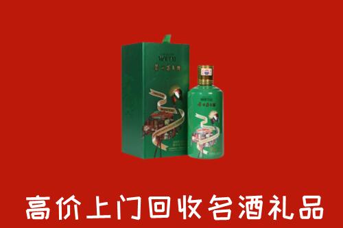 会理县回收出口茅台酒