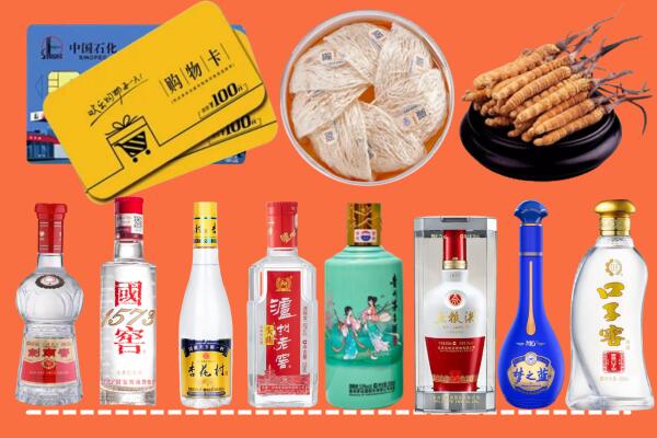 会理县烟酒回收虫草